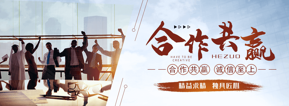 平度鱼鹰出售